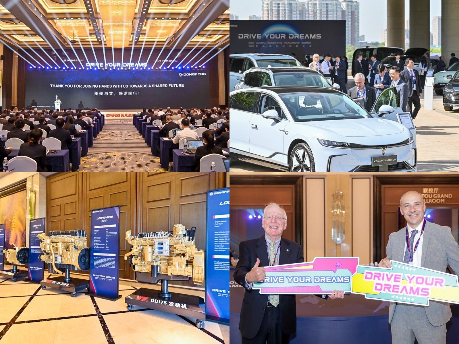 2023_Dongfeng_Dealership-1