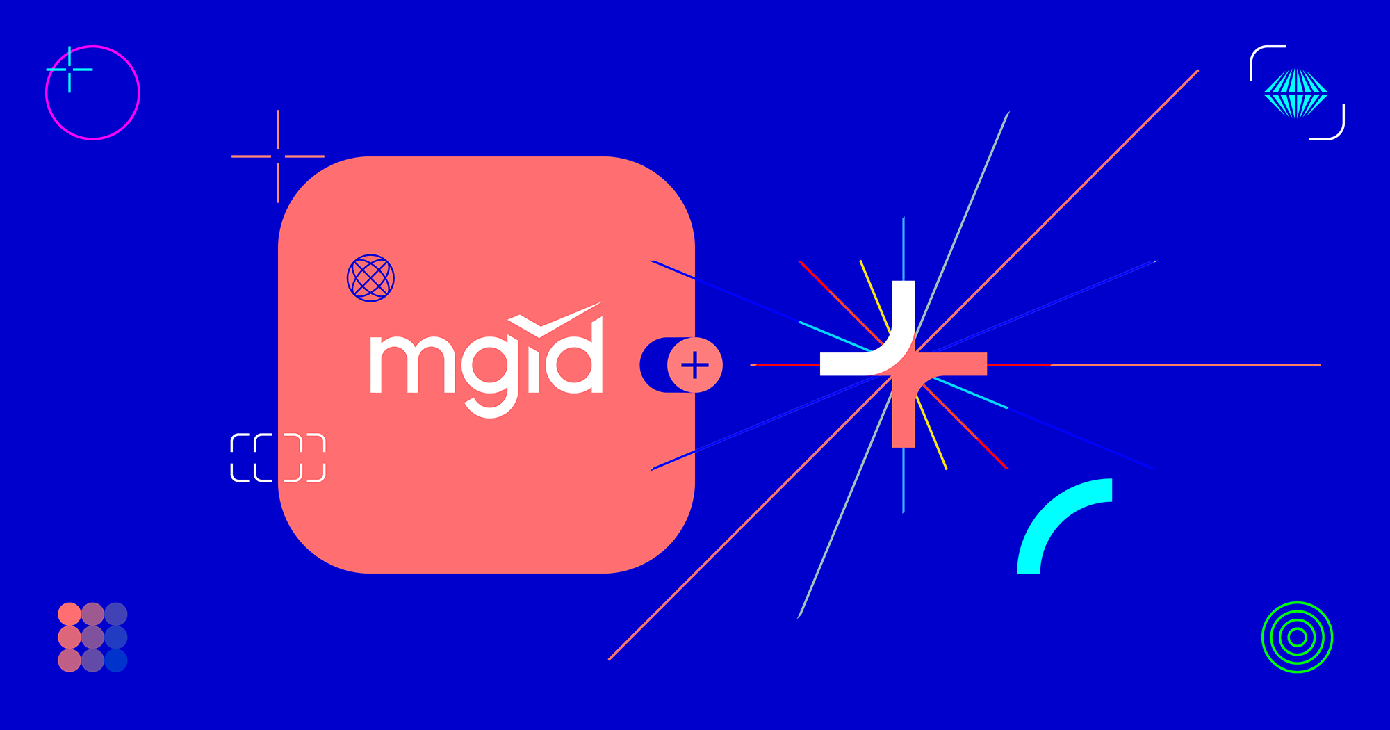 MGID_Announce-1