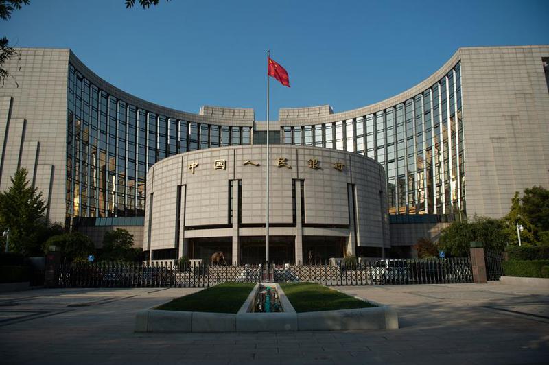 Xinhua Headlines: A decade of transformation turns China's financial market into larger global presence