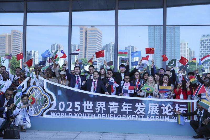 CHINA-JIANGSU-SUZHOU-WORLD YOUTH DEVELOPMENT FORUM-OPENING (CN)