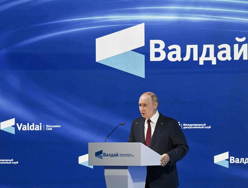 RUSIA-SOCHI-PUTIN-CLUB DE DEBATE INTERNACIONAL VALDAI