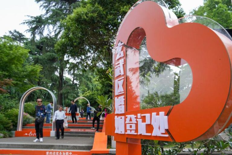 Xinhua Headlines: Marriage registration further streamlined amid China's pro-marriage reform