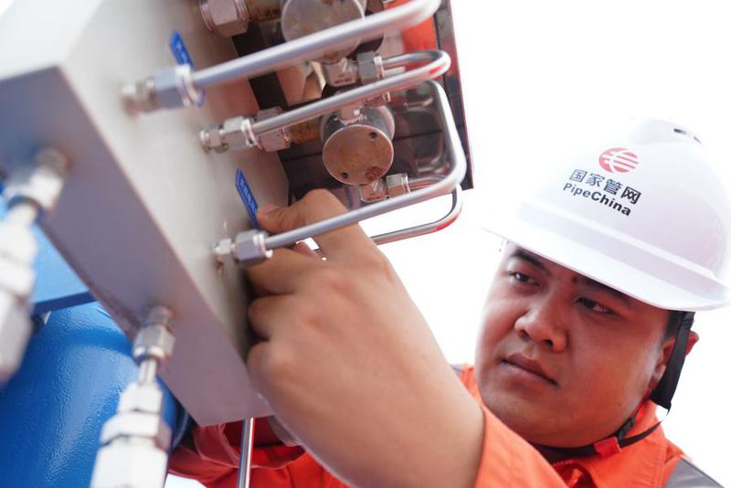 CHINA-HEILONGJIANG-HEIHE-GAS TRANSMISSION (CN)