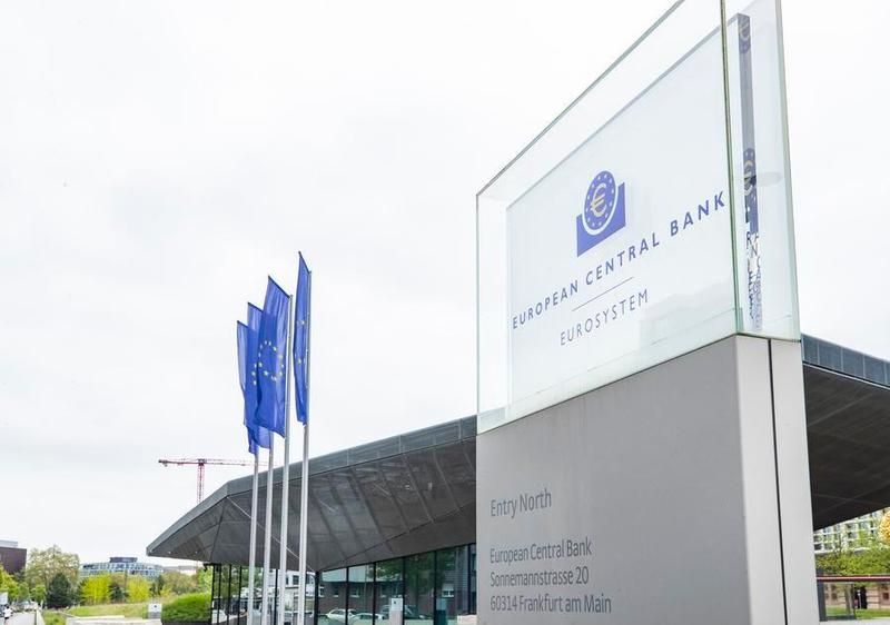 Avance: BCE mantiene sin cambio tasas de interés