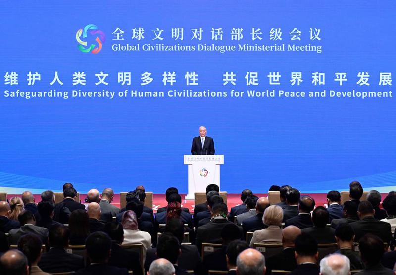CHINA-BEIJING-CAI QI-GLOBAL CIVILIZATIONS DIALOGUE-MINISTERIAL MEETING (CN)