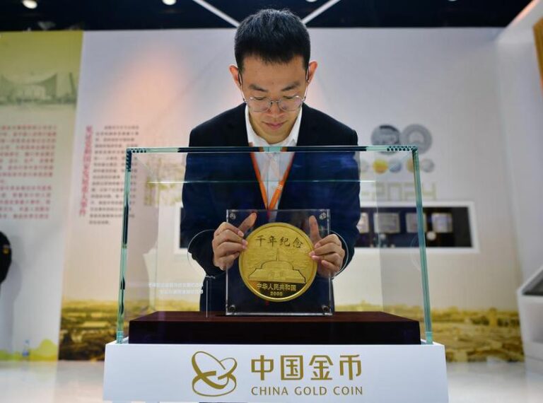 CHINA-BEIJING-EXPOSICION DE MONEDAS 2024