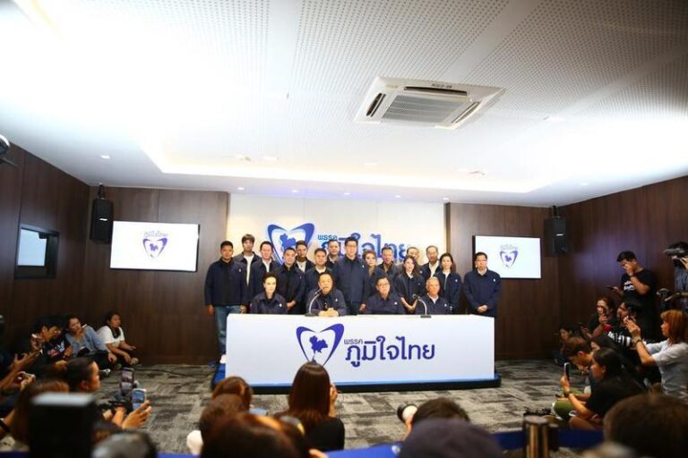 Anutin dice que su partido Bhumjaithai gana elecciones de Tailandia