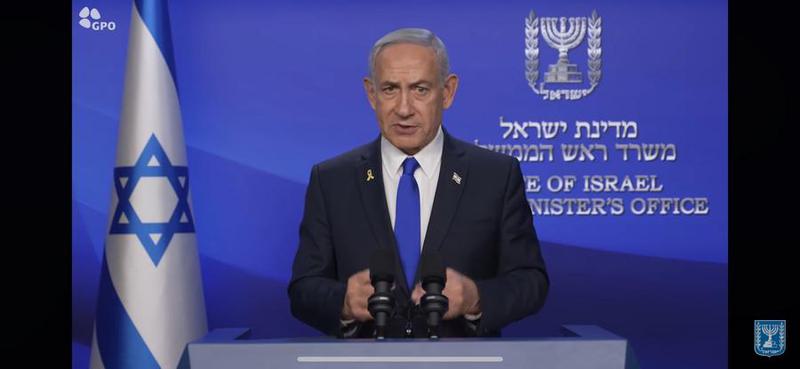 ISRAEL-PRIMER MINISTRO-IRAN-ATAQUE-MENSAJE EN VIDEO