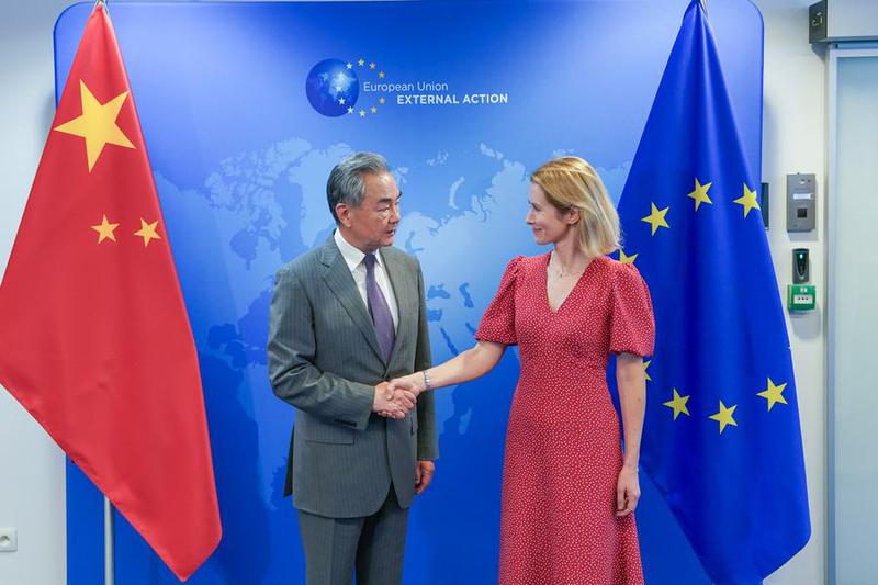 BELGIUM-BRUSSELS-WANG YI-CHINA-EU HIGH-LEVEL STRATEGIC DIALOGUE (CN)