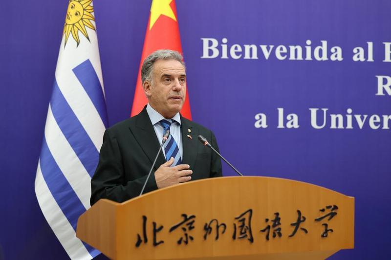 Presidente uruguayo destaca importancia estratégica de relaciones entre Uruguay y China