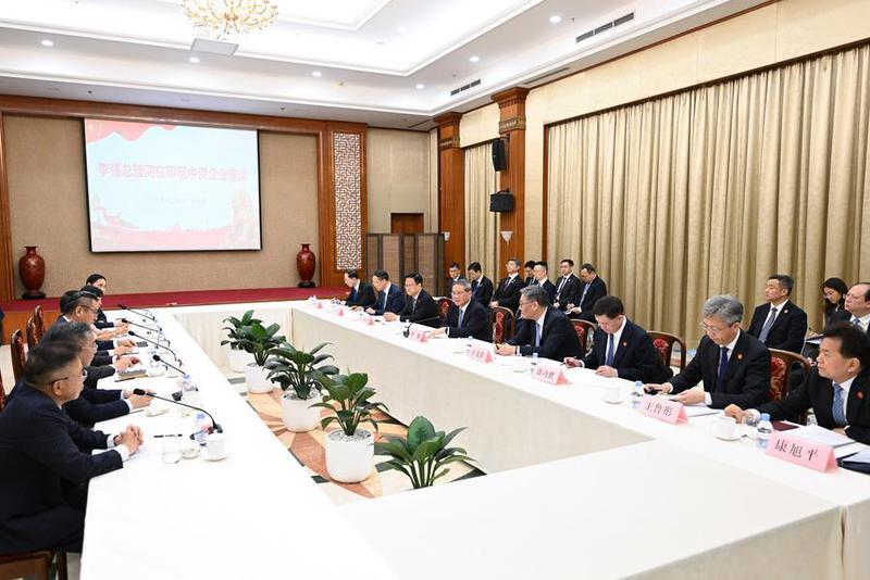 INDONESIA-JAKARTA-CHINA-LI QIANG-CHINESE ENTERPRISES-SYMPOSIUM
