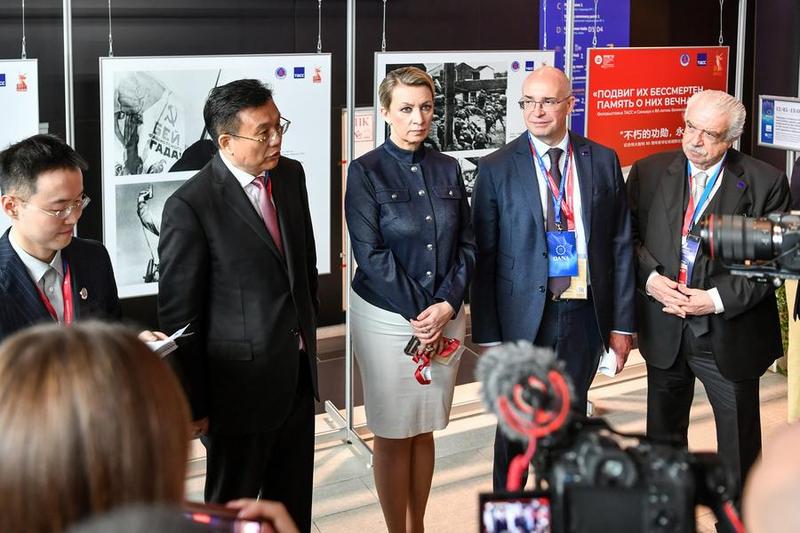 RUSSIA-ST. PETERSBURG-WORLD ANTI-FASCIST WAR VICTORY-PHOTO EXHIBITION