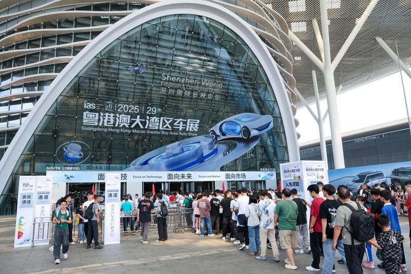 CHINA-GUANGDONG-SHENZHEN-AUTO SHOW (CN)
