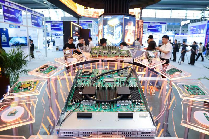 CHINA-GUANGDONG-SHENZHEN-CITE 2025-APERTURA