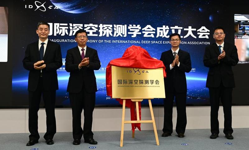 CHINA-ANHUI-HEFEI-IDSEA-LAUNCH (CN)