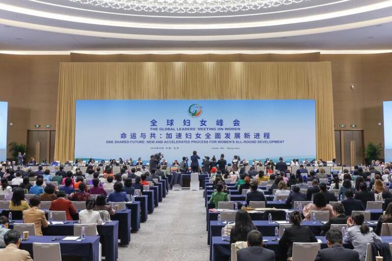 CHINA-BEIJING-CONFERENCIA DE LIDERES MUNDIALES SOBRE LA MUJER-CEREMONIA DE CLAUSURA