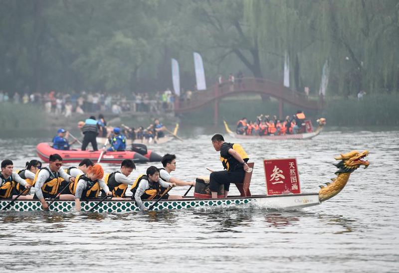 CHINA-DRAGON BOAT FESTIVAL-CELEBRATION (CN)