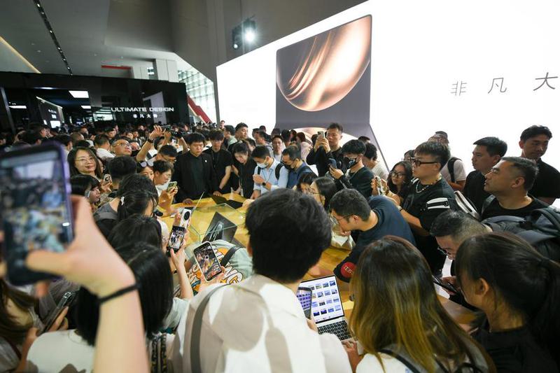 CHINA-SICHUAN-HUAWEI-HARMONYOS-POWERED LAPTOPS (CN)