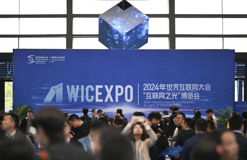 CHINA-ZHEJIANG-WUZHEN-LIGHT OF INTERNET EXPO (CN)