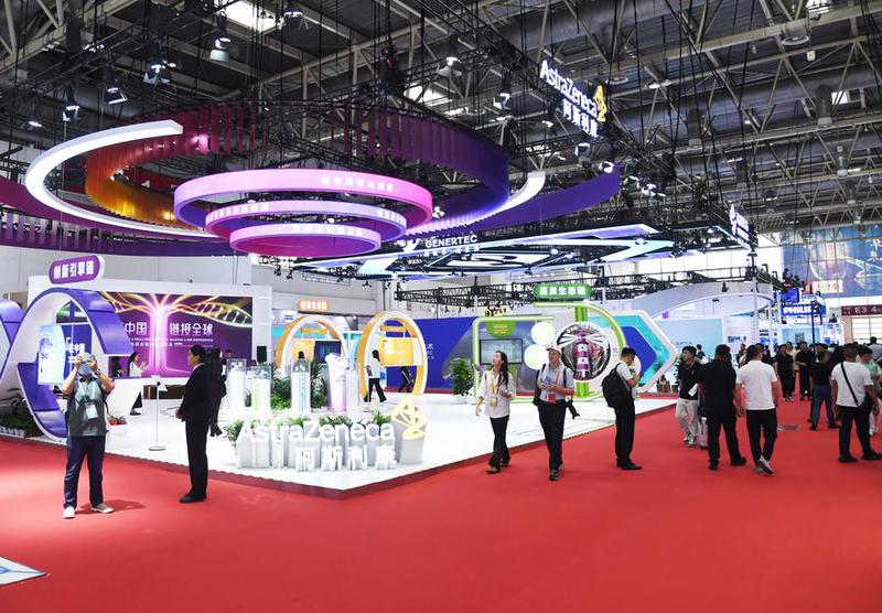 CHINA-BEIJING-III CISCE-APERTURA