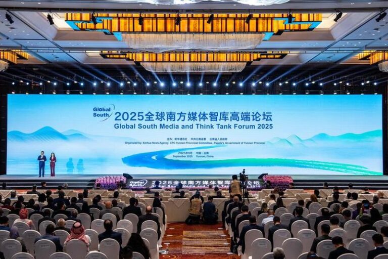 CHINA-YUNNAN-KUNMING-FORO DE MEDIOS DE COMUNICACION Y THINK TANKS DEL SUR GLOBAL 2025-APERTURA
