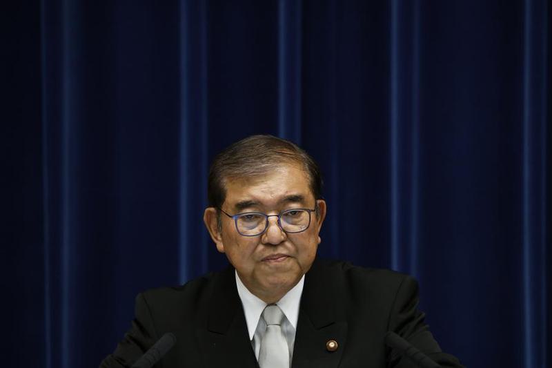 JAPON-TOKIO-SHIGERU ISHIBA-CONFERENCIA DE PRENSA