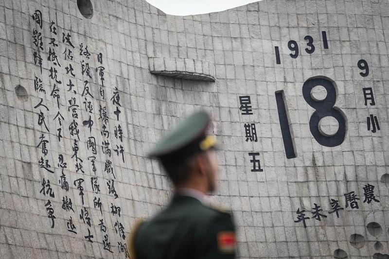 XINHUA PHOTOS OF THE DAY