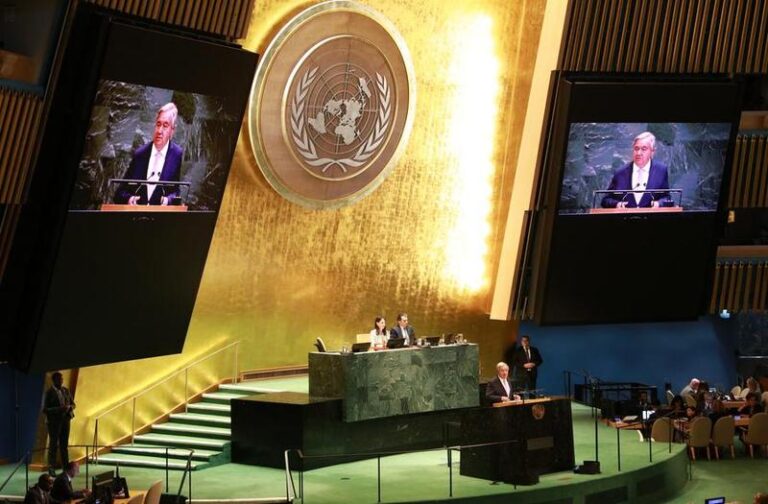 ONU-ASAMBLEA GENERAL-80° PERÍODO DE SESIONES-INAUGURACION