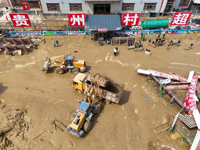 #CHINA-GUIZHOU-FLOOD-RESCUE (CN)