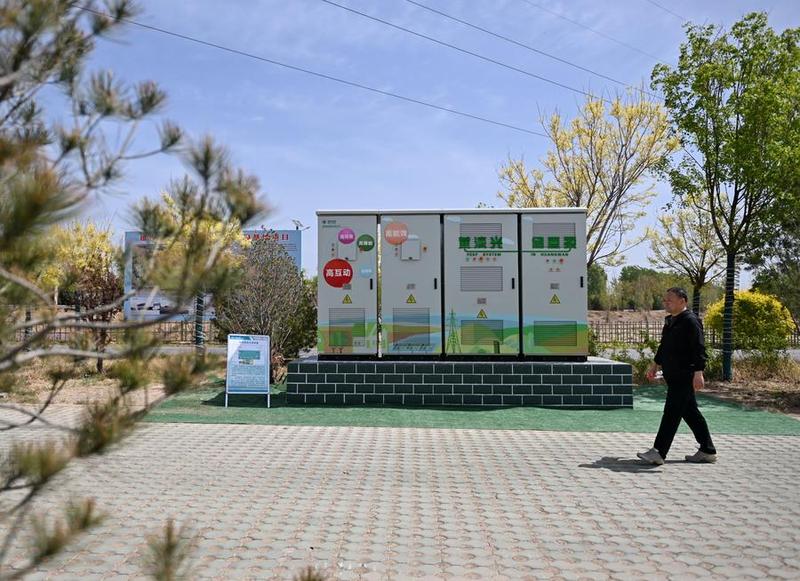 CHINA-HEBEI-XIONG'AN-POWER GRIDS CONSTRUCTION (CN)