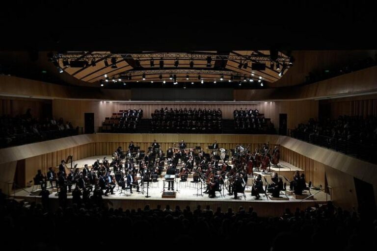 CHILE-SANTIAGO-GRAN SALA SINFONICA-INAUGURACION