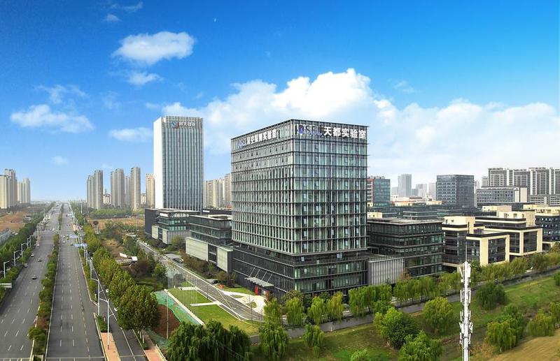 CHINA-ANHUI-HEFEI-DEEP-SPACE EXPLORATION (CN)