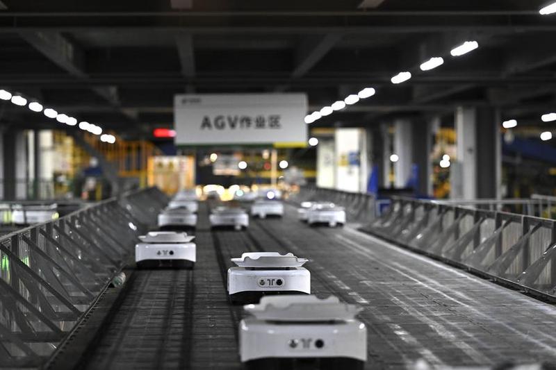 CHINA-ANHUI-HEFEI-EXPRESS DELIVERY SERVICE-TECHNOLOGIES (CN)