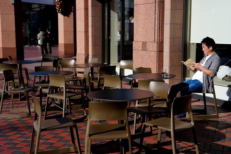 JAPON-TOKIO-ACCIONES-PERDIDAS EXTENDIDAS