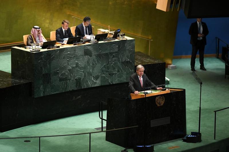 ONU-NUEVA YORK-FRANCIA-ESTADO DE PALESTINA-RECONOCIMIENTO
