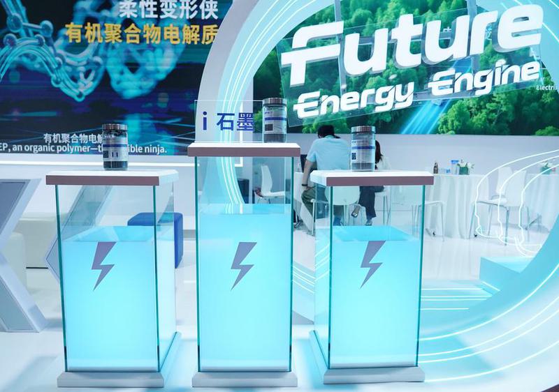 CHINA-BEIJING-3RD CISCE-EV INDUSTRY (CN)