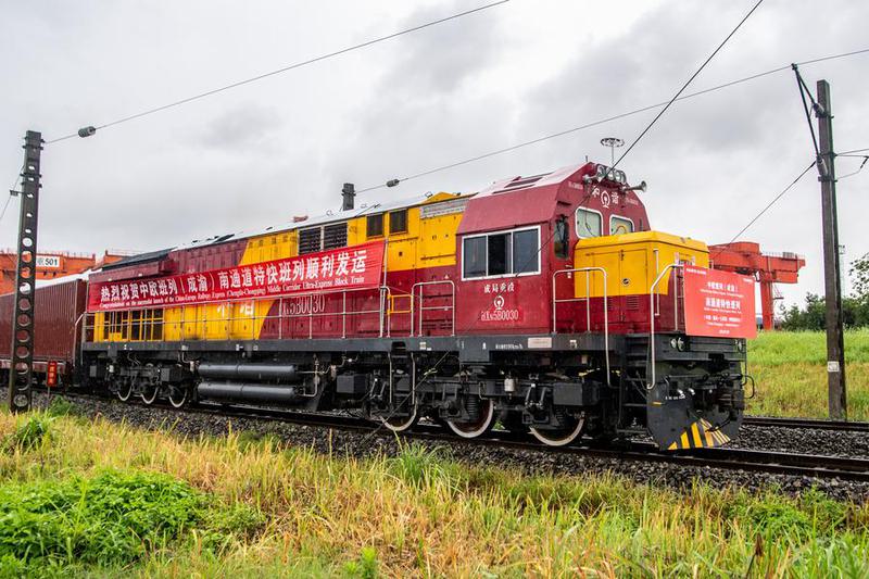 CHINA-CHONGQING-NEW FREIGHT TRAIN SERVICE (CN)