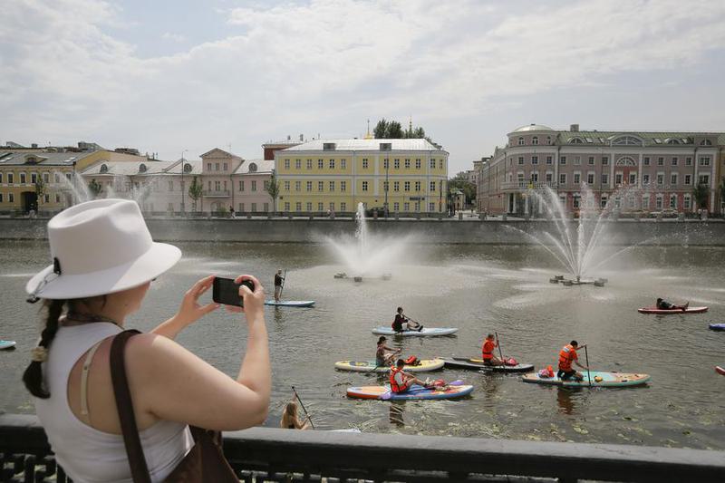 RUSIA-MOSCU-SUP