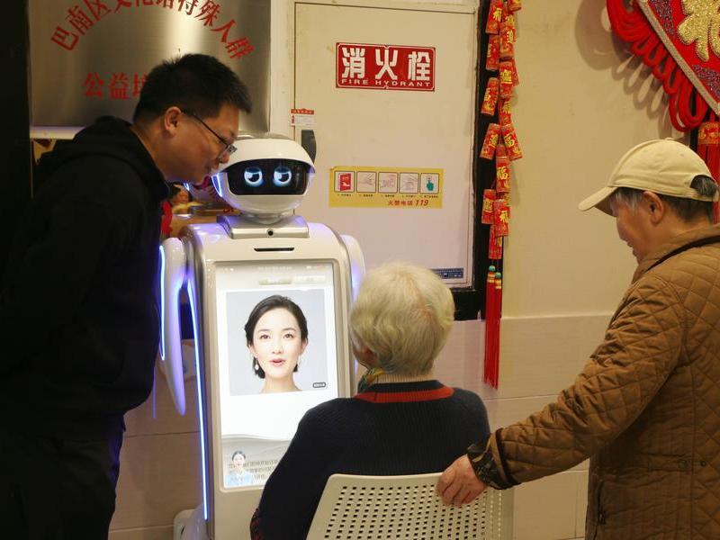 CHINA-CHONGQING-ELDERCARE-ROBOT (CN)