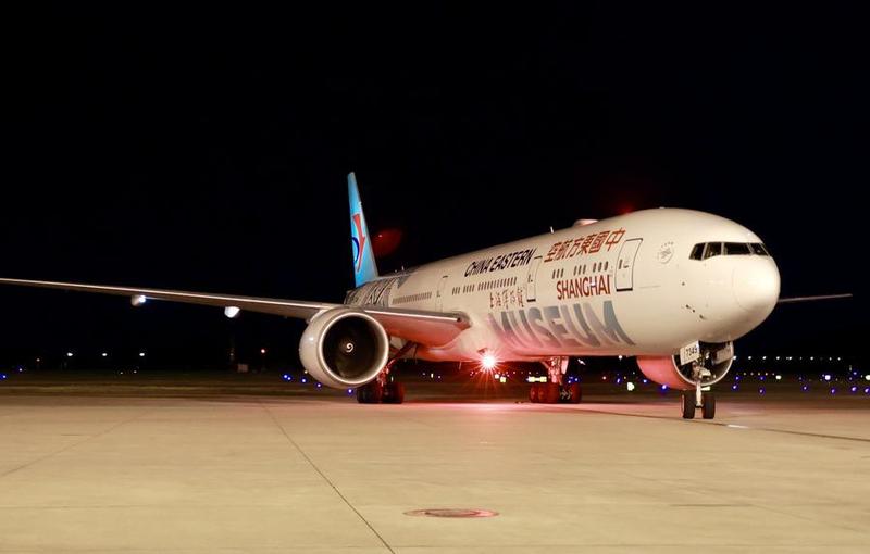 CHINA-JIANGSU-NANJING-PARIS-NEW AIR ROUTE (CN)