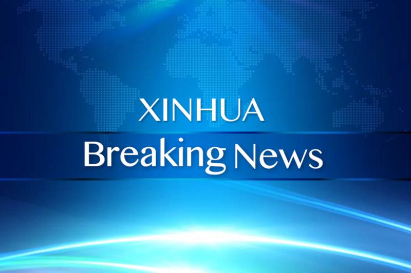 breakingnews