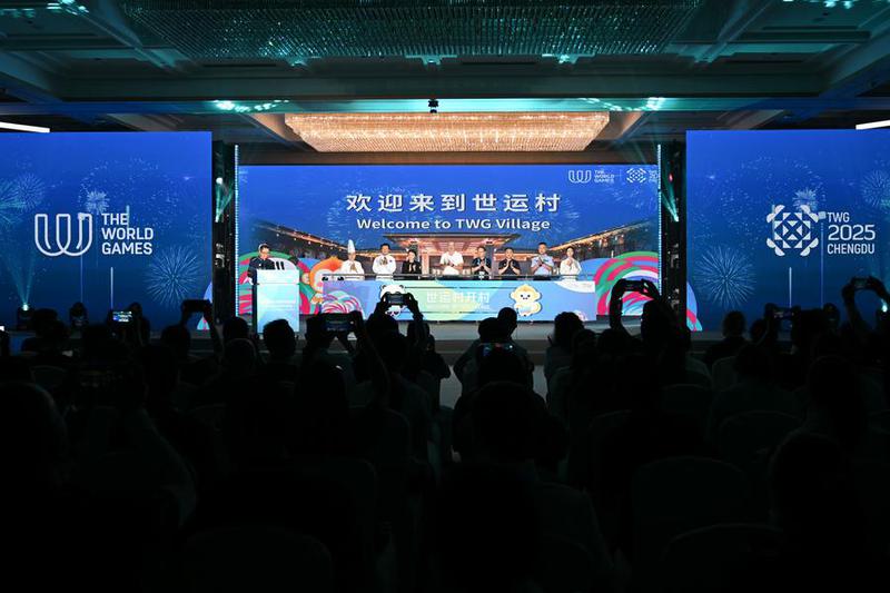CHINA-CHENGDU-JUEGOS MUNDIALES 2025-VILLA TWG