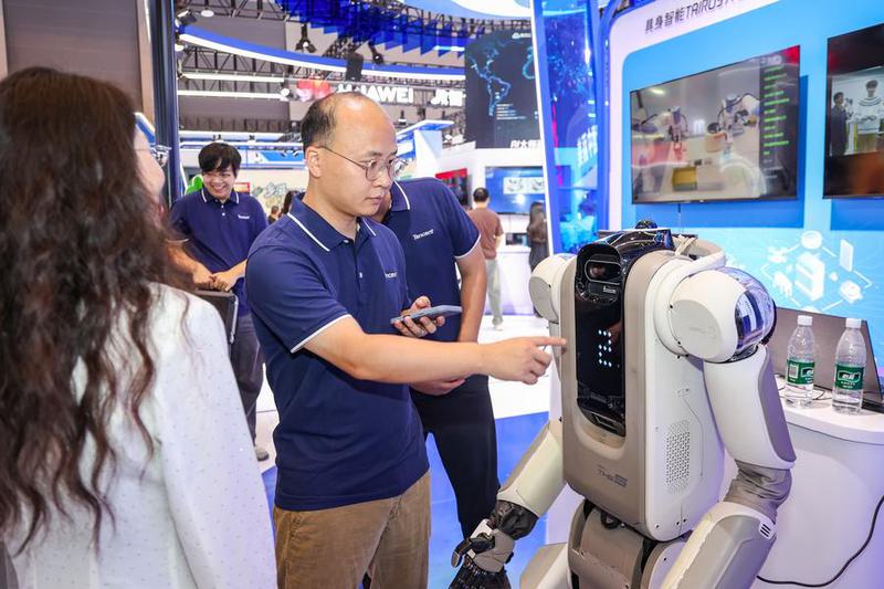 CHINA-CHONGQING-WORLD SMART INDUSTRY EXPO-ELDERLY CARE (CN)