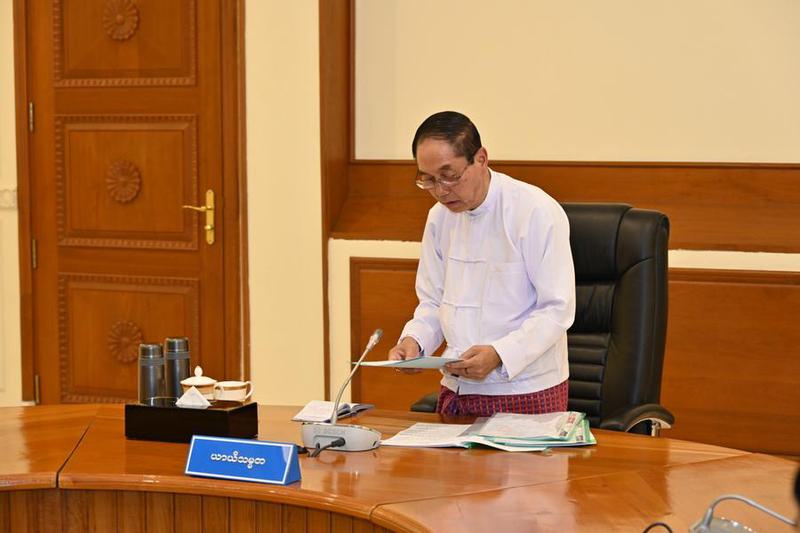 FILE-MYANMAR-NAY PYI TAW-ACTING PRESIDENT-DUTIES-TRANSFERRING