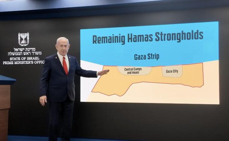 MEDIO ORIENTE-JERUSALEN-ISRAEL-PRIMER MINISTRO-GAZA-PLAN DE OCUPACION