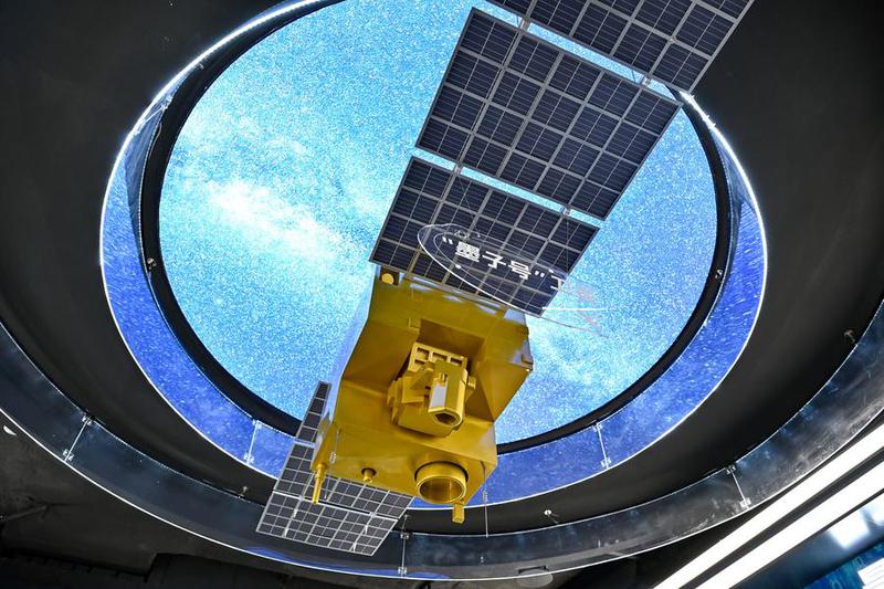 CHINA-ANHUI-HEFEI-INDUSTRIAS FUTURAS-CIENCIA DE VANGUARDIA