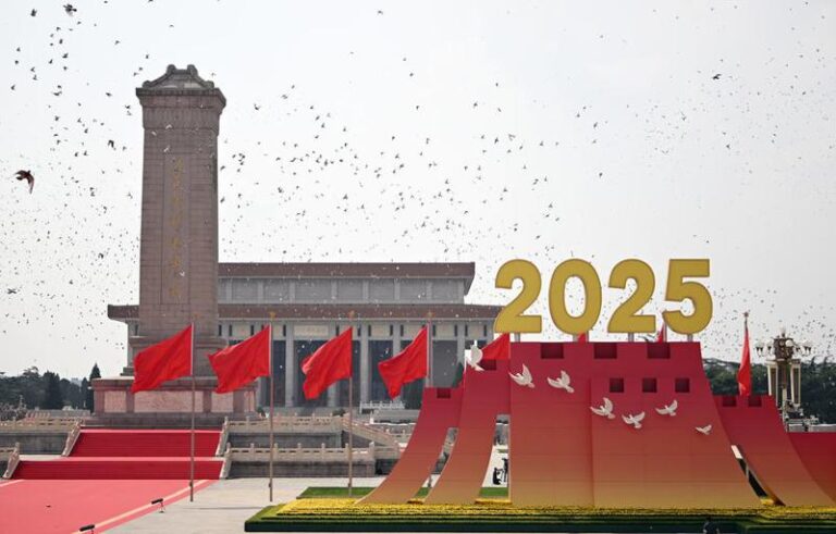 CHINA-BEIJING-V-DAY COMMEMORATIONS-GATHERING (CN)