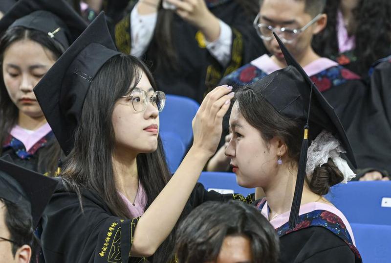 CHINA-BEIJING-PEKING UNIVERSITY-GRADUATION CEREMONY (CN)