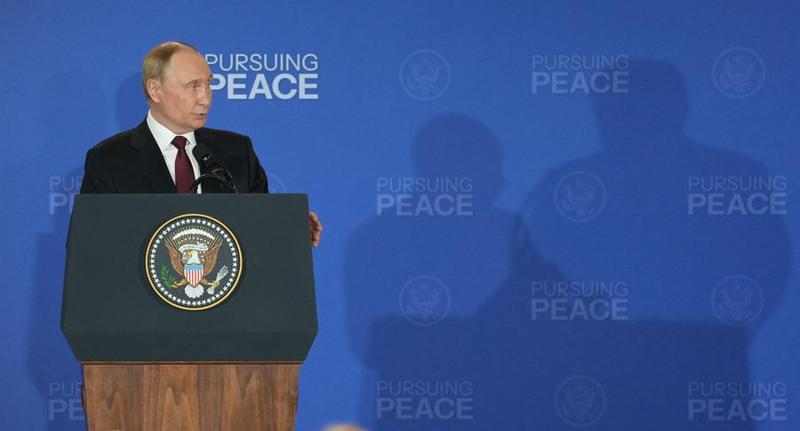 EEUU-ALASKA-ANCHORAGE-PUTIN-TRUMP-REUNION-CONFERENCIA DE PRENSA
