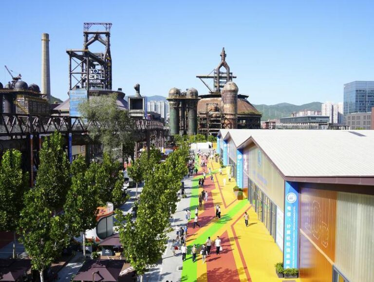 CHINA-BEIJING-CIFTIS-CONCLUSION (CN)